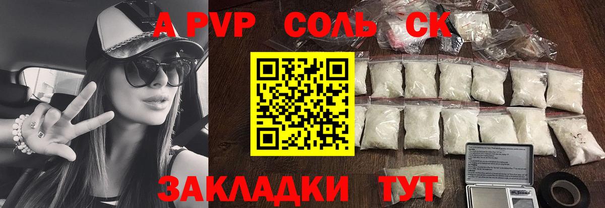 Cocaine  НБОМе  Меф МЯУ МЯУ кристаллы  Тосно  Марихуана  Вход с VPN  ГАШИШ 