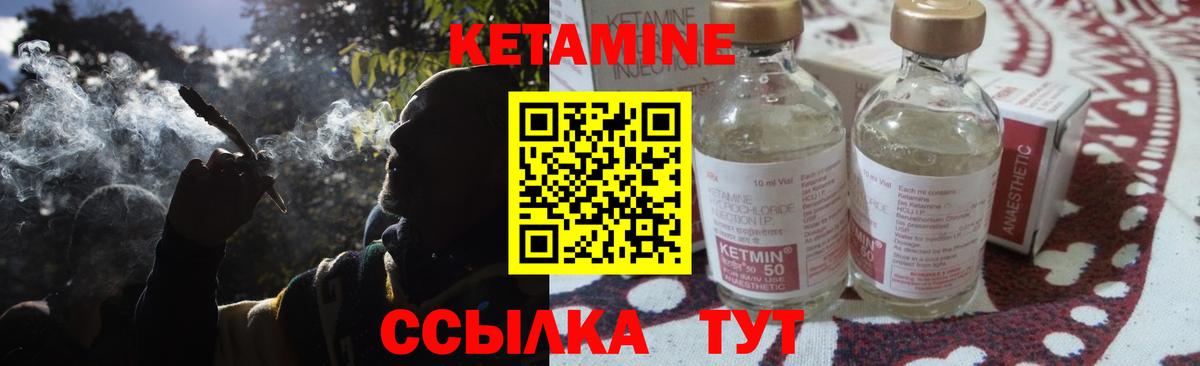 Метадон Тосно