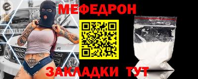 героин Можайск