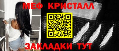 хмурый Нальчик