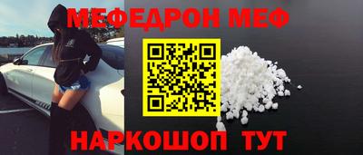 героин Можайск