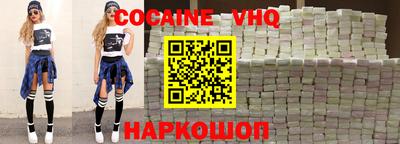 хмурый Нальчик