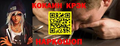 героин Можайск