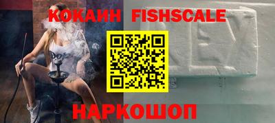не бодяженный Нарткала