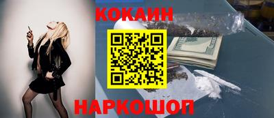 метадон Можга