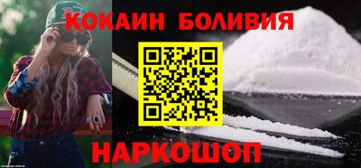 не бодяженный Нарткала