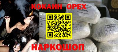 ешки Моздок