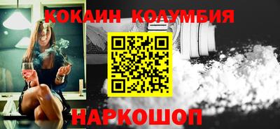 героин Можайск