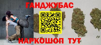 метадон Можга