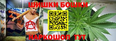метадон Можга