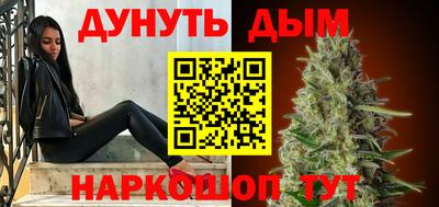метадон Можга