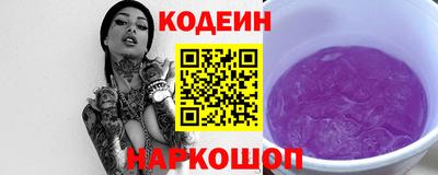 ешки Моздок