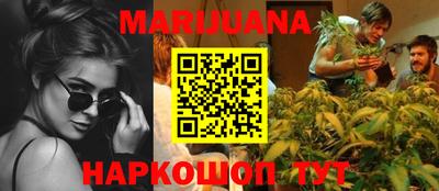 ешки Моздок