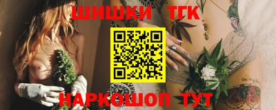 хмурый Нальчик