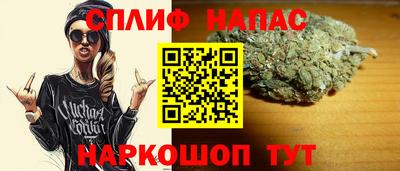 хмурый Нальчик