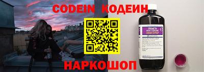 ешки Моздок