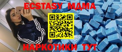 героин Можайск
