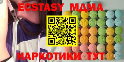 героин Можайск