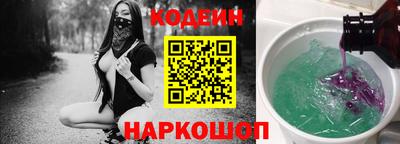метадон Можга