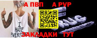 не бодяженный Нарткала