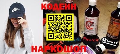 хмурый Нальчик