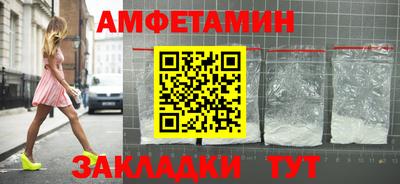 героин Можайск