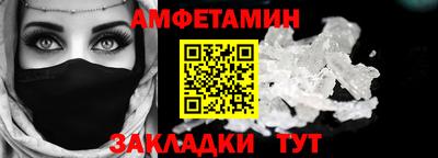 ешки Моздок