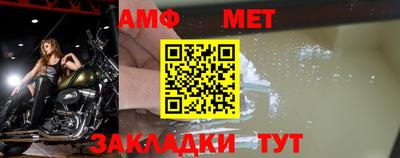 хмурый Нальчик