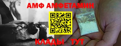 метадон Можга