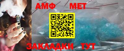хмурый Нальчик