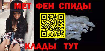 героин Можайск