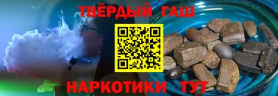 героин Можайск