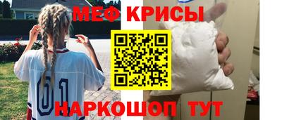 метадон Можга